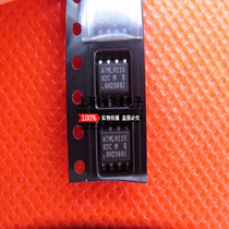 Memory chip AT24C02C play 02C SOP-8 package