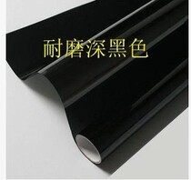Solar film glass explosion-proof film car film whole car film heat insulation film car heat insulation explosion-proof film car film