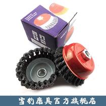 100MM twisted wire wheel roo bowl wire wheel steel wire brush rust removing wheel M10 * 1 5 14 * 2 M16 * 2