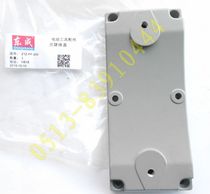 DCA Dongcheng ZIZ-FF-200 diamond drilling machine lifting body cover accessories