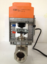 belimo Electric Regulator Valve Actuator SV230A-TP SV24A-MP-TPC SV24A-TP Spot