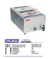 Commercial 2 Basin Electric Soup Pond (FY-2V A) stainless steel insulation soup pond spicy hot soup pond