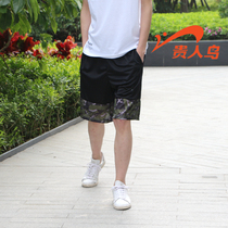 Noble Bird Mens 2018 spring and summer new casual five-point pants printed sports running shorts 6081253