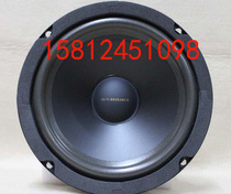 (Guangzhou Huiwei speaker store)Huiwei SS6 5R low-midrange speaker inquiry discount