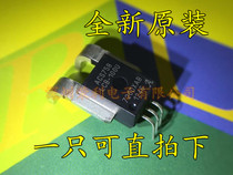 New original fit ACS758LCB-100U-PFF-T unidirectional detection current sensor spot can be shot straight