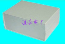 Plastic chassis housing jig box controller housing instrument housing electronic chassis 165*120*70