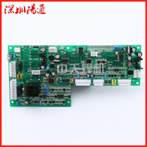 NBC MIG NB28-D knife-type gas shielded welding machine circuit board program digital control main control board comes with digital display