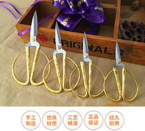 New product Jinda Rimei Longfeng alloy stainless steel scissors gold-plated ribbon cutting special home festive cut wedding