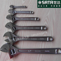 Shida tools adjustable wrench live mouth wrench 4 6 8 10 12 inch 15 inch 18 inch 24 inch plated brand wrench