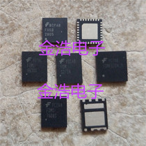 Brand new imported FAN2110MP FUSB2805 FDMS9620S power chip can shoot directly