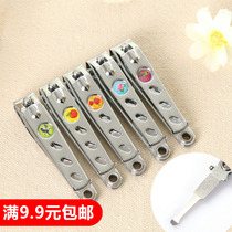 Adult household portable nail clipper single nail clipper cute cartoon toenail scissors special tool manicure knife