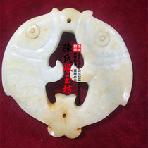 Antique jade Antique jade Xiuyu double fish jade Bi jade brand pendant More than a year Antique jade pendant Jade Bi