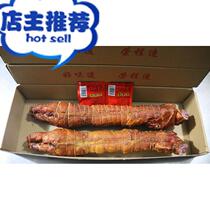 Special product Rongchang Township La Rongcheng spicy smoky wax wrapped rabbit wax dried poultry meat tongue tip delicious
