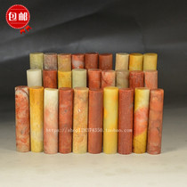 1X5 Shoushan stone small number circular seal stamp chapter material small print stone stone gold stone seal engraving specification seal