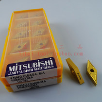 Original installation Japanese Mitsubishi Numerical Control VNMG160408-MA VNMG160408-MA VNMG160404-MA US735 US735