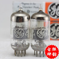 American GE 6JD6 ring gray screen electron tube (vacuum tube)