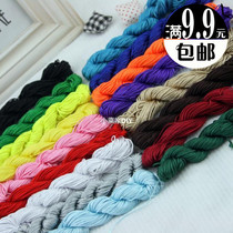 1mm Fine Rope Woven Colored Bracelet Woven Rope Decorative Rope Thread Rope Jade Thread Handmade Jade Rope DIY Jewelry Accessories