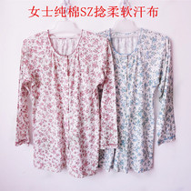 Daily new spring and autumn winter womens fashion charm knitted cotton long sleeve home clothing single top