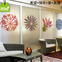 Love paste electrostatic film glass film window frosted paste company toilet moving door bathroom blackout sticker-petals