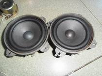 A pair of Panasonic 4-inch full-range speakers