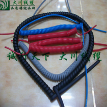 Multi-core slingshot wire 2 core 3 core 4 core 5 core 8 core PU spring wire coil wire Spiral wire