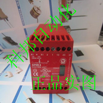 AB control unit special safety relay SIPHA2 has packaging SIPHA6