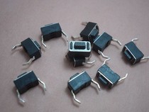 3x6x5 Tact switch Micro switch 3*6*5 in-line switch tact button copper foot imported shrapnel
