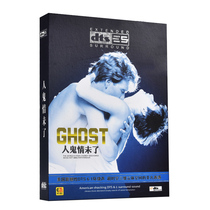 Genuine DTS6.1 dts5.1 channels European and American nostalgic golden song yesterday reappeared car CD lossless music disc