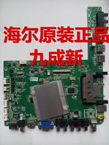 Original Haier 4K motherboard LU55H7300 LD50H7000 U50H7 0090731842B F I