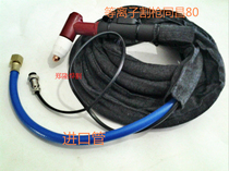 63 plasma cutting machine Tongchang 80 plasma cutting gun Wenzhou 63 cutting gun assembly