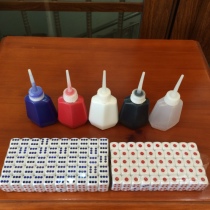 Mahjong paint dice paint Magic dice Mahjong card nine with ordinary paint color cast Mahjong ink