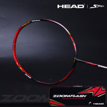 Hyde HEAD Doubles Offense Rapid Offense 4U Lightweight All Carbon Badminton Racket Gift Gift Box