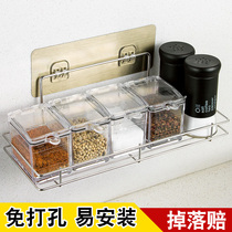 Kitchen shelf seasoning rack Stainless steel wall-mounted wall-free punch-free nail-free storage salt and sugar seasoning rack