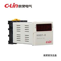 Hinling card positive reversal controller HHD7-E AC220V with base 0 1 s 990 hours adjustable