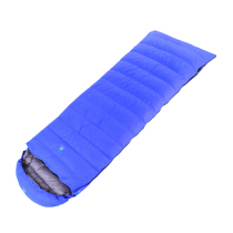 BlackCrag Black Rock Warm Sun Envelope Type Down Sleeping Bag 600 gr 700 Ponts white goose down parable double