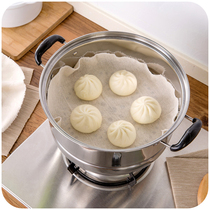 Round steamed bread mat non-stick steamed bread mat round drawer cloth steamed bun cage mat gauze steamed cloth