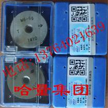 Beauty-made threaded ring gauge 3 4-10UNC2A pass gauge teeth gauge for precision gauge