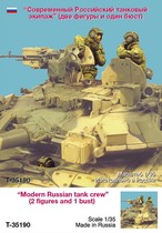 1:35 Resin Soldier 3 Russian Tank Soldier 3 Mao Zi Soldier T55
