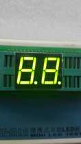 LED digital tube yellow green display 2 bits 0 56 56 inch two 0 56 Yellow green Co-yang 5621BG