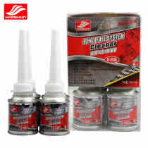 Good shun 8 in 1 gasoline additive carbon deposit cleaning agent fuel saving power fuel oil Treasure 4 bottles H-1286
