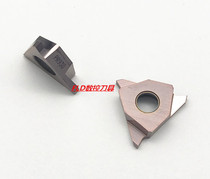  () Japan Kyoceia imported blade GBA43R200-020 PR930 special sale