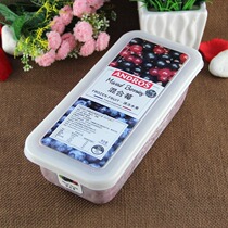 Andrew Argos Frozen Mixed Berry Mixed Fruit Pure Fruit Baked Decorative Fruit 700g