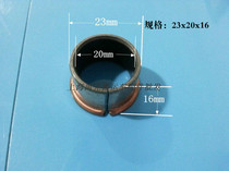 Manual hydraulic transfer cart accessories Hydraulic truck handle bushing Roller bushing Spacer original recommendation