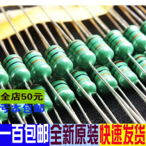 0307=1 4W color ring inductor 10UH 50 only=3 5 yuan