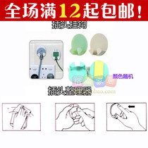 Full 12 yuan socket wiring tool plug hook wire plug - up frame 2