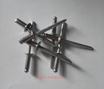Countersunk head type 304 stainless steel pull stud rivets (K S)