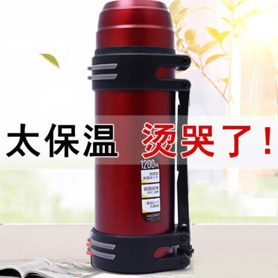 Large capacity insulation kettle household stainless steel vehicle travel kettle outdoor sports kettle warm water bottle portable insulation cup