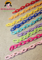 Autumn and autumn DIY colorful chain with lap lobster buckle doll accessories hanging bag decoration