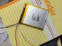 Brand new Hyundai H6 E-dog Tachograph battery 3 7V 484450 3-wire battery