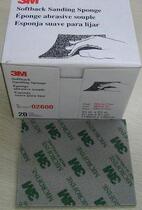 3M Original Sponge Sandpaper-MicroFine No. 1500